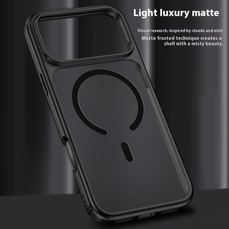 Fashion Personality Frosted Magnetic Phone Case