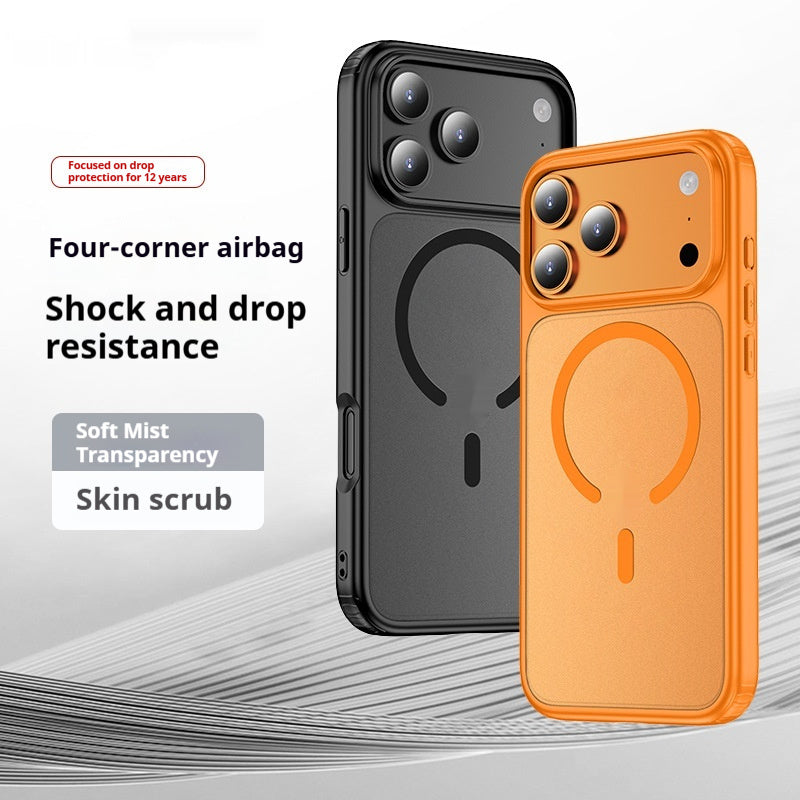 Fashion Personality Frosted Magnetic Phone Case